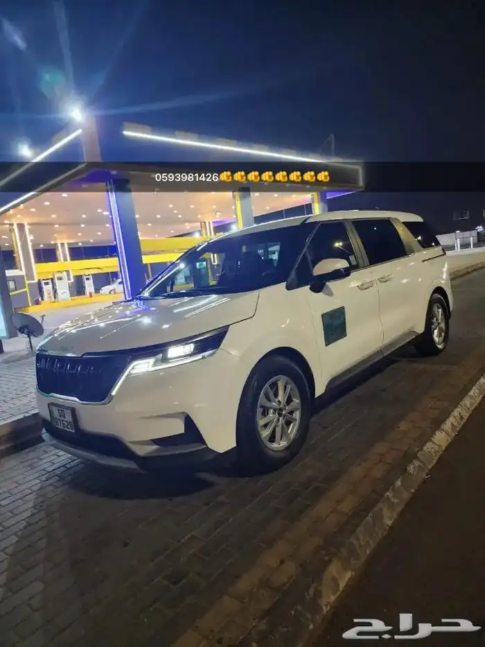 مشاوير الاردن تبوك سفريات الأردن 1