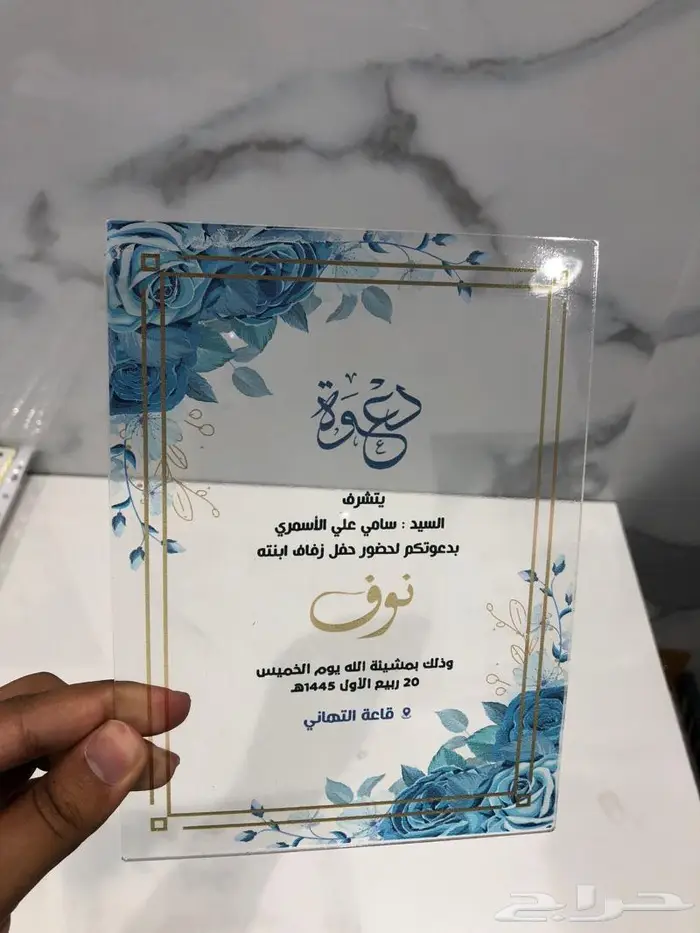 مطبعة جدة لكافة المطبوعات ستيكرات كروت والكثير 2