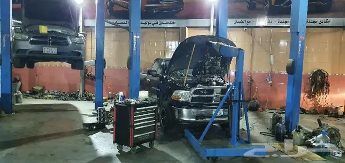 جراند شروكي مكاين جيرات دفرنسات دبل شد بلد مستورد 3