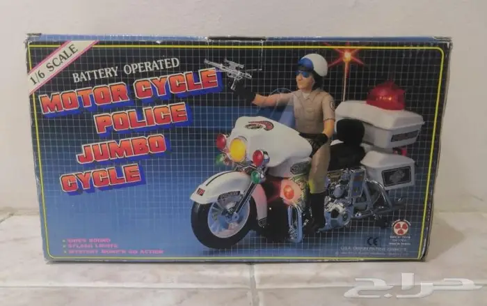 لعبة دباب الشرطة Police Motoro الشهيرة في الثمانيات 5