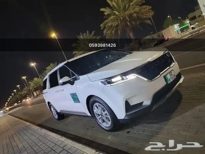 مشاوير الاردن تبوك سفريات الأردن 0