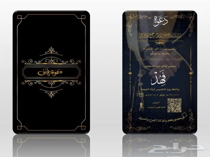 مطبعة جدة لكافة المطبوعات ستيكرات كروت والكثير 3