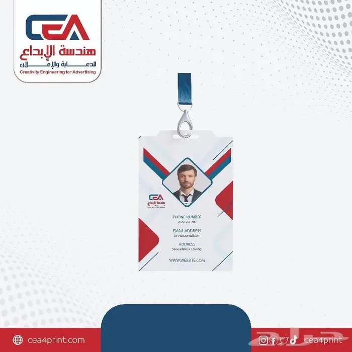 مطبعة جدة لكافة المطبوعات ستيكرات كروت والكثير 12