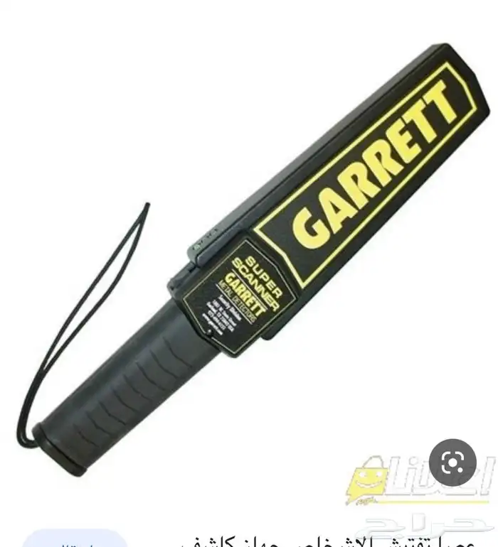 مباشرات وقهوجيات ونقاشة وتفتيش جوالات ودي جي 8