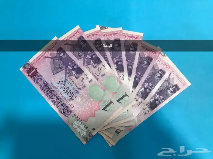 عملات ليبيه جمهوري اصدرات وفئات 9