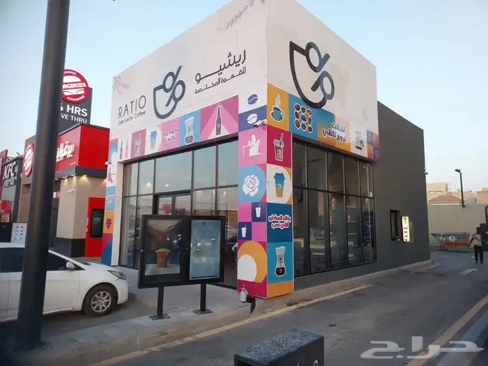 لوحات احرف بارزة و اسوار بنر hoarding دعايه اعلان خطاط print 14