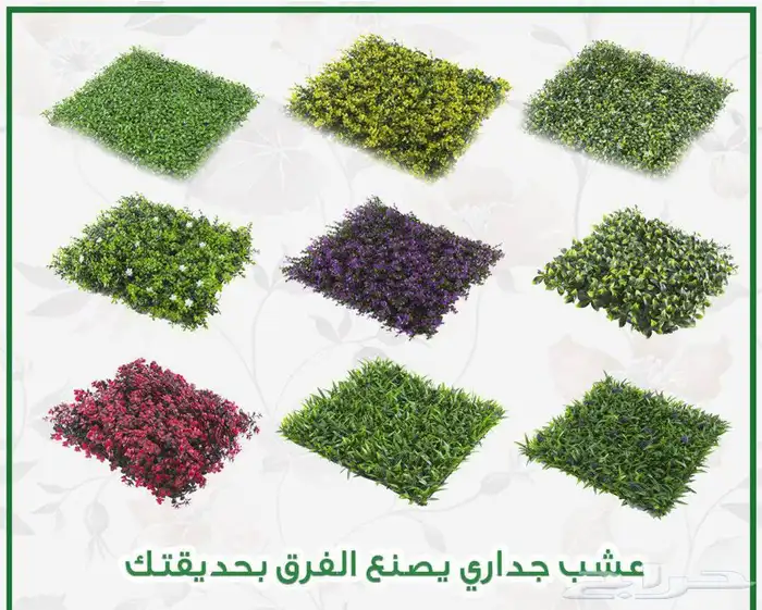 بديل خشب داخلي وخارجي مستودع جمله 30