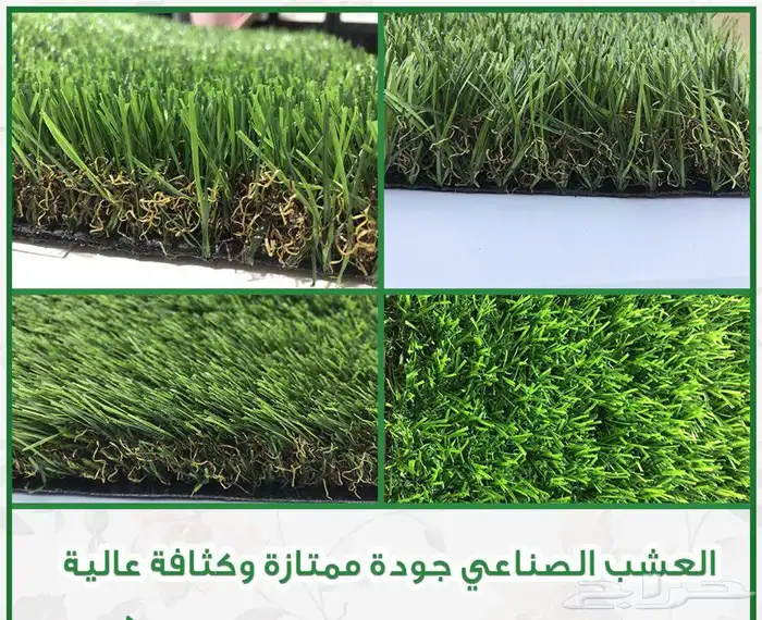 بديل خشب داخلي وخارجي مستودع جمله 32