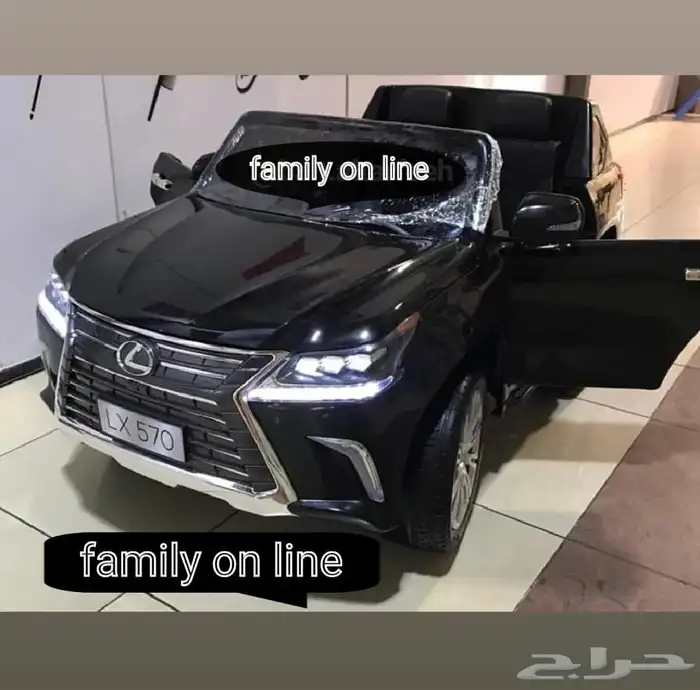 العاب وطاولات بلياردو تنس فرفيره وهوكي 3