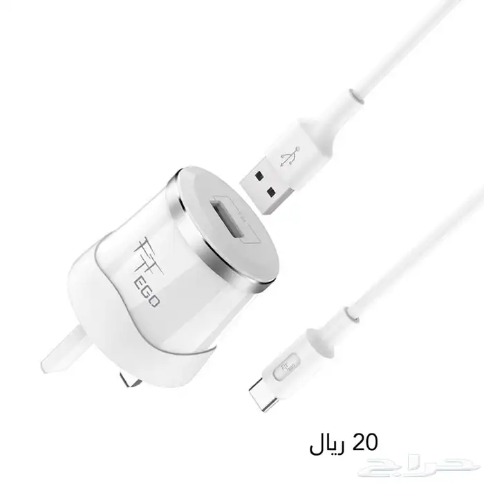 أسلاك وشواحن وسماعات باقات متنوعة 3