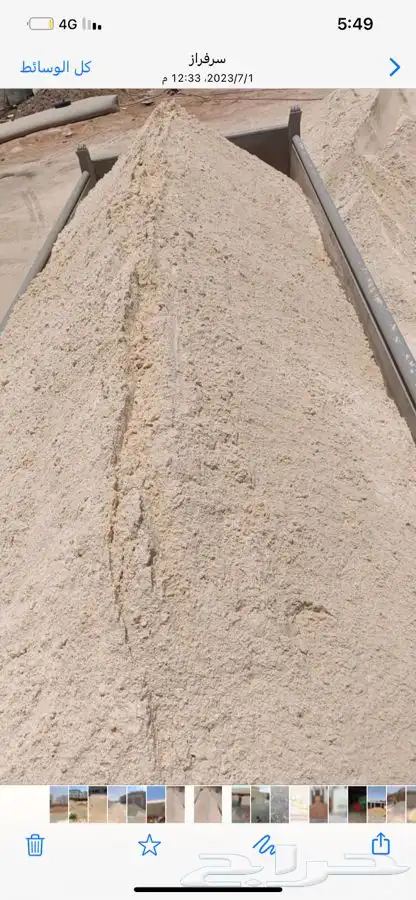 رمل احمر ورمل ابيض تيماء 5