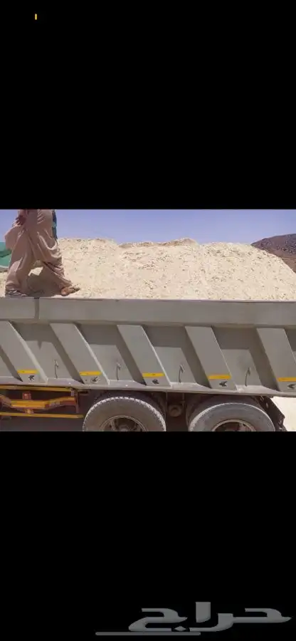 رمل احمر ورمل ابيض تيماء 3