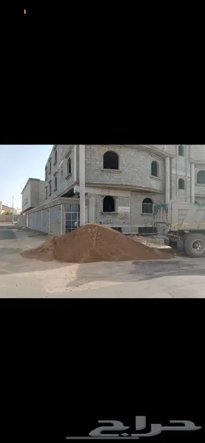 رمل احمر ورمل ابيض تيماء 1