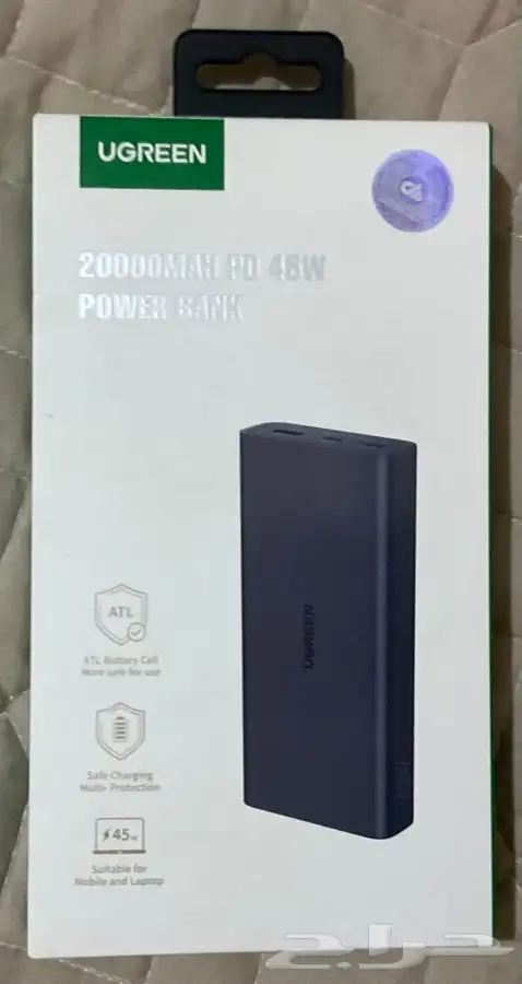 خصم 30  على منتجات الكترونية مختارة 12