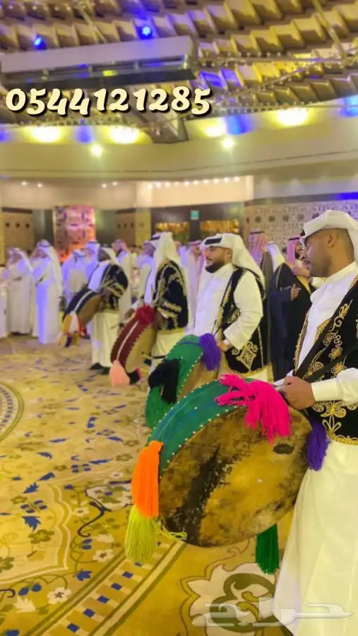 عرضه نجديه 2