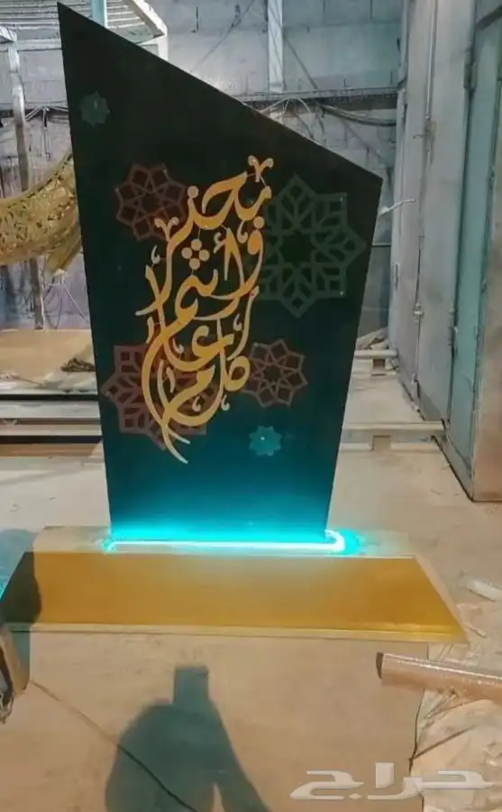 اعمده اناره مضلع مخروطي جمالي فايبر جلاس وكل ما يخص الاناره 42