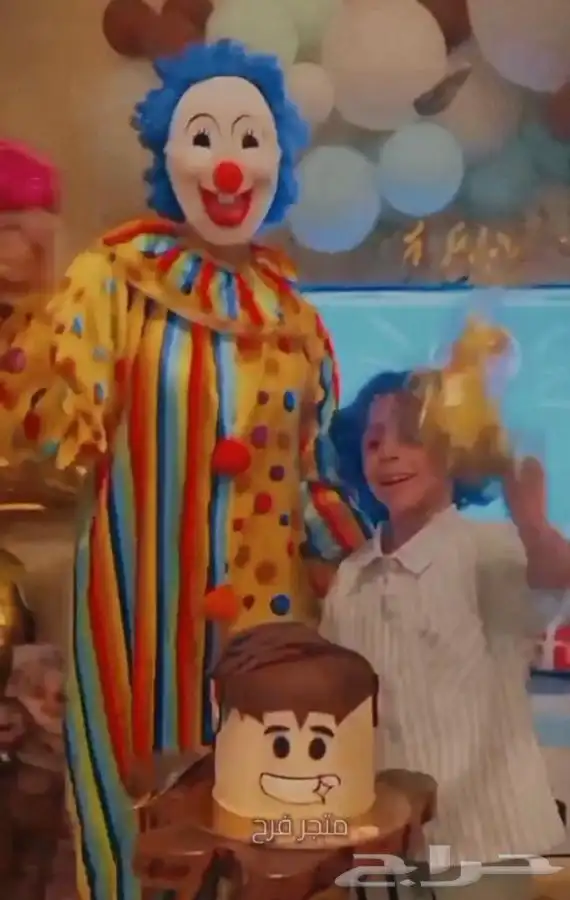 مهرج مهرجه وشخصيات كرتونيه رسم وجه وعربه تسالي للحفلات 4