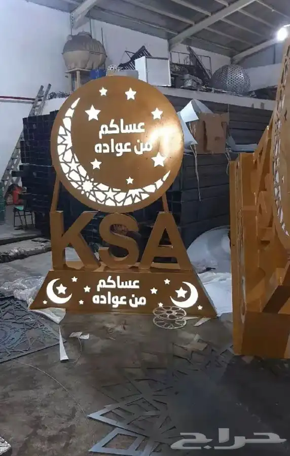 اعمده اناره مضلع مخروطي جمالي فايبر جلاس وكل ما يخص الاناره 41