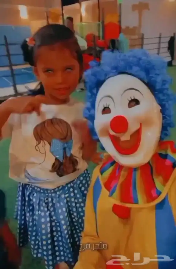 مهرج مهرجه وشخصيات كرتونيه رسم وجه وعربه تسالي للحفلات 1