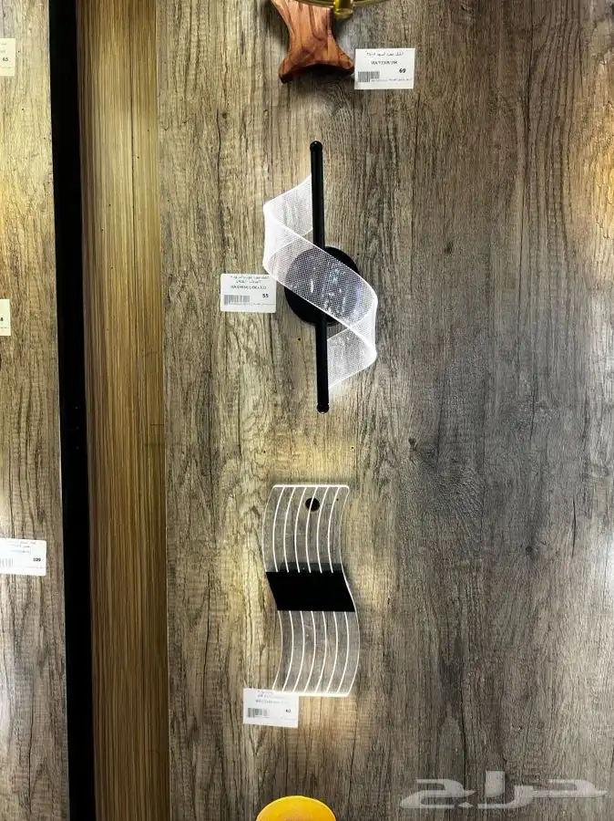 نجف ثريات 23