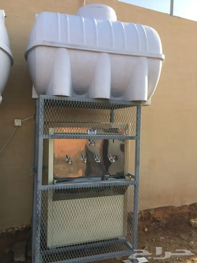 برادة ماء سبيل 3