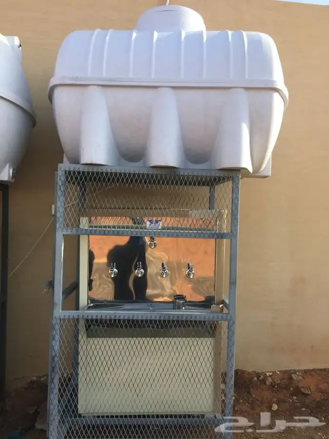 برادة ماء سبيل 1