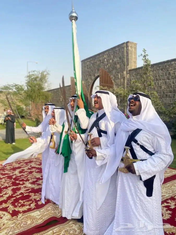 عرضه نجديه 0