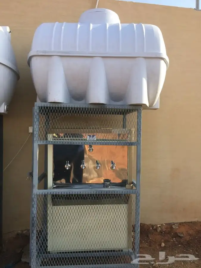 برادة ماء سبيل 5