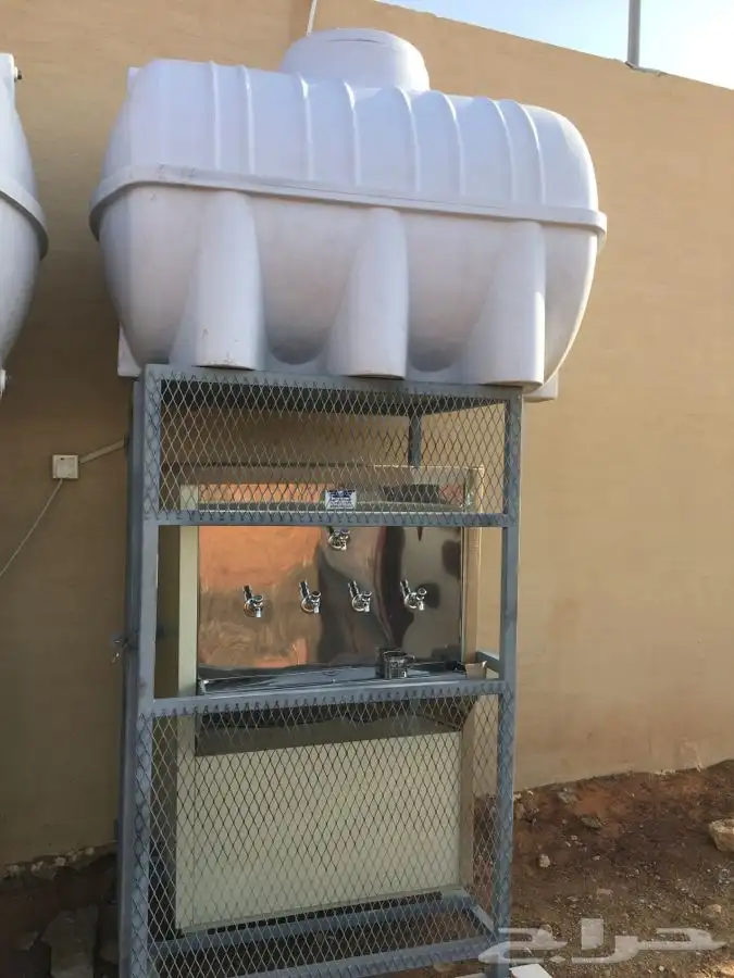 برادة ماء سبيل 2