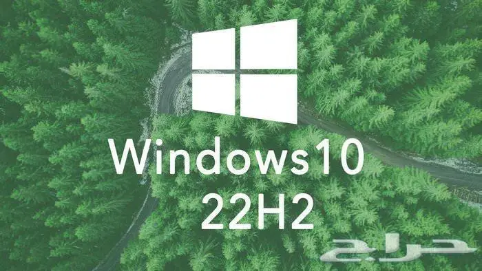 فورمات وصيانة كمبيوترات منزلية وللشركات 21