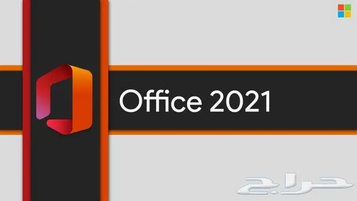 صيانة كمبيوتر ولابتوب 19