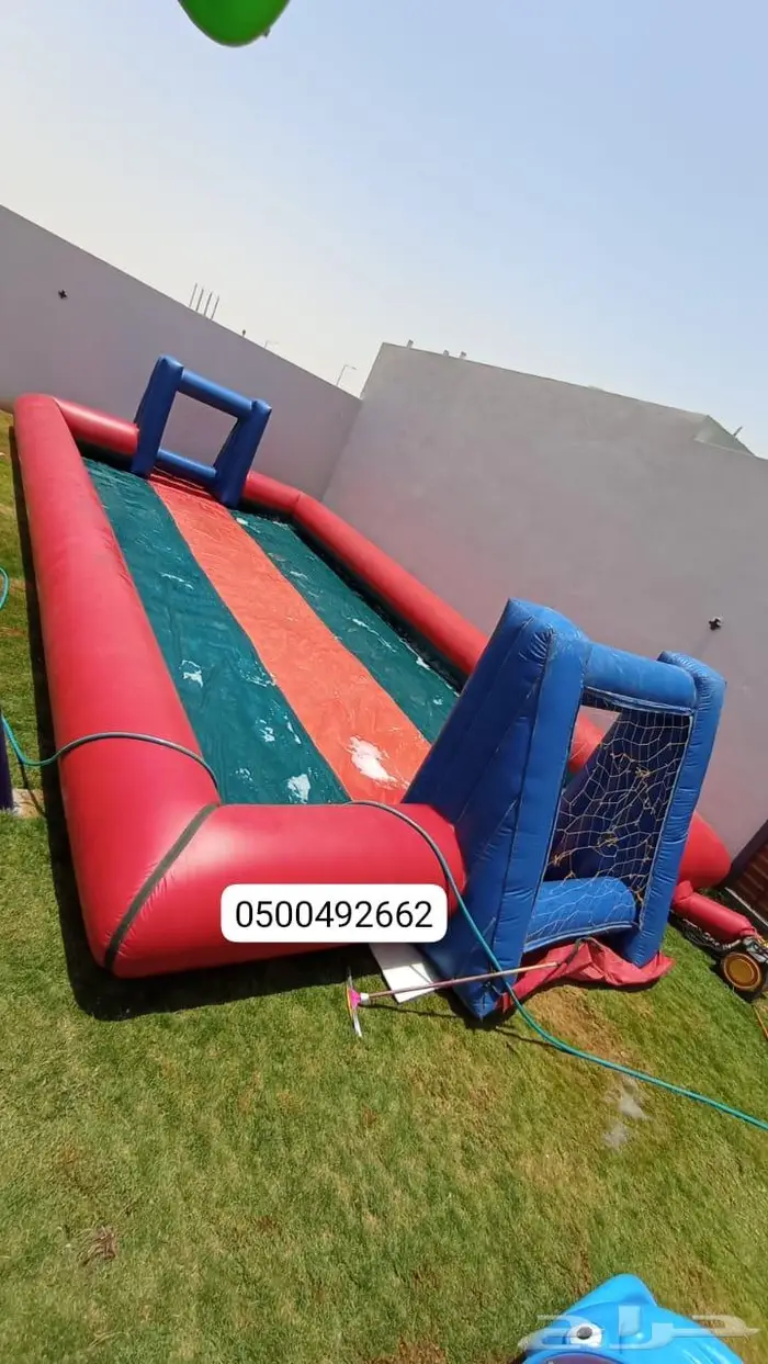 ملعب صابوني نطيطات زحاليق مائيه 1