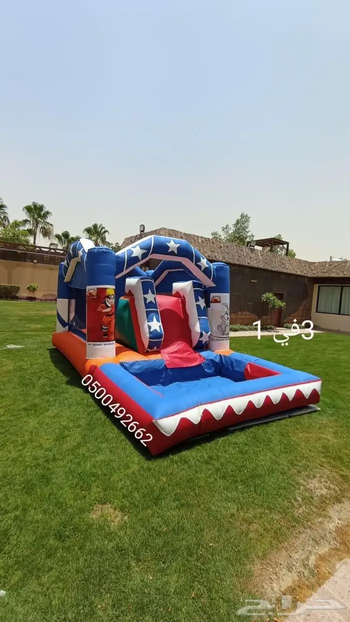 ملعب صابوني نطيطات زحاليق مائيه 3