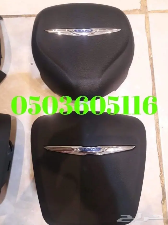 اعطيه ايرباق جميع السيارات المصدوم 33