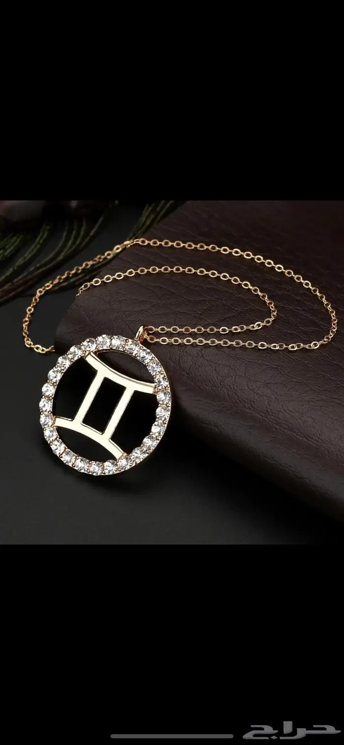 سلاسل وميداليات بالجمله 0