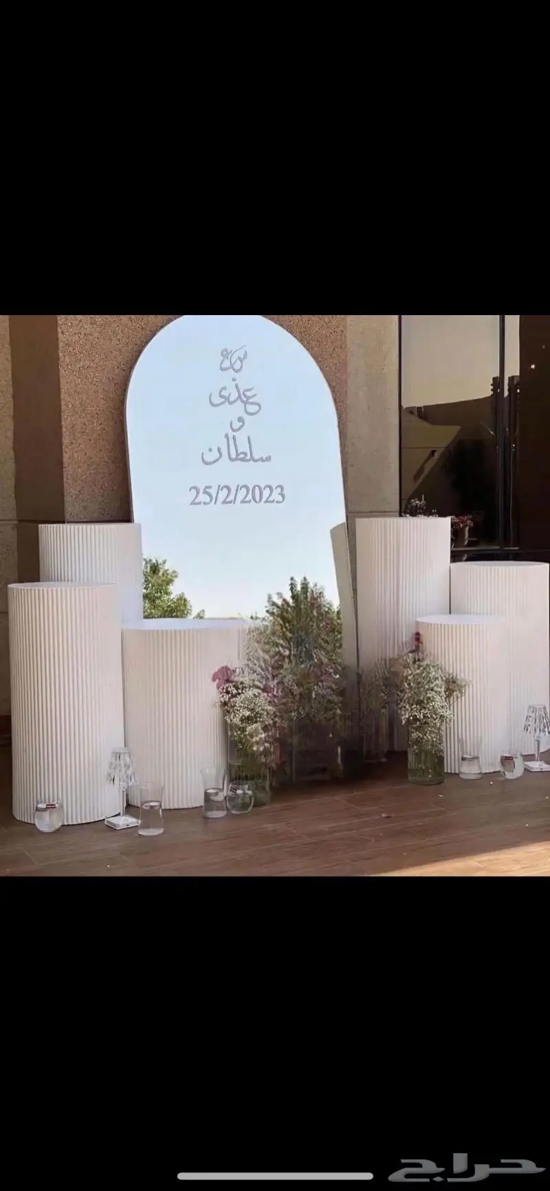 طاولات استقبال و مداخل استقبال 5