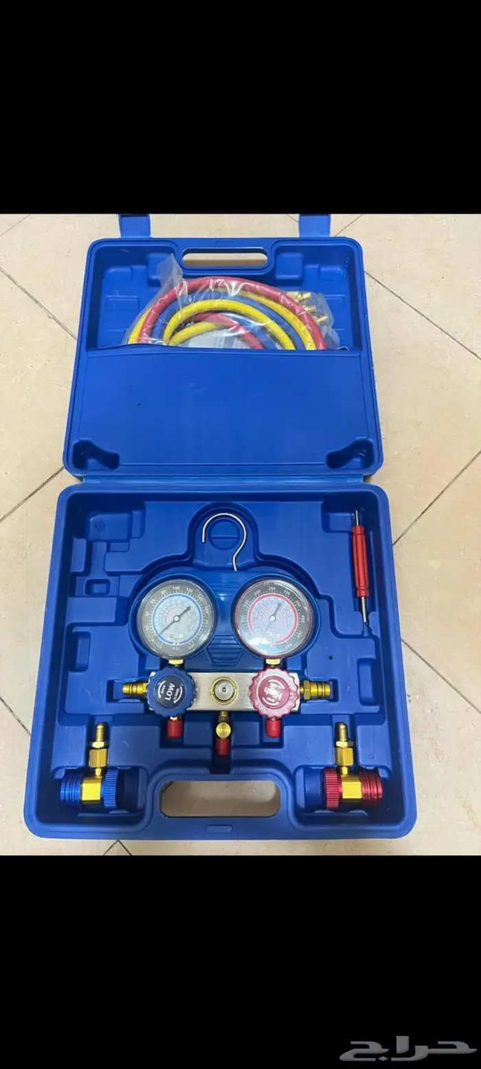 طقم ساعة فريون 0