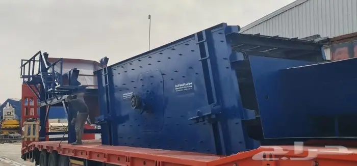 كسارة دقاق و غربال فرز مواد 1