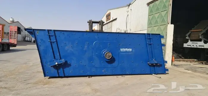 كسارة دقاق و غربال فرز مواد 0