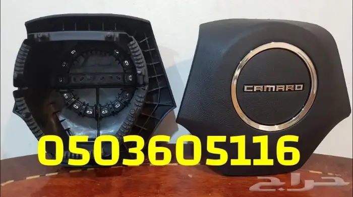 اعطيه ايرباق جميع السيارات المصدوم 36