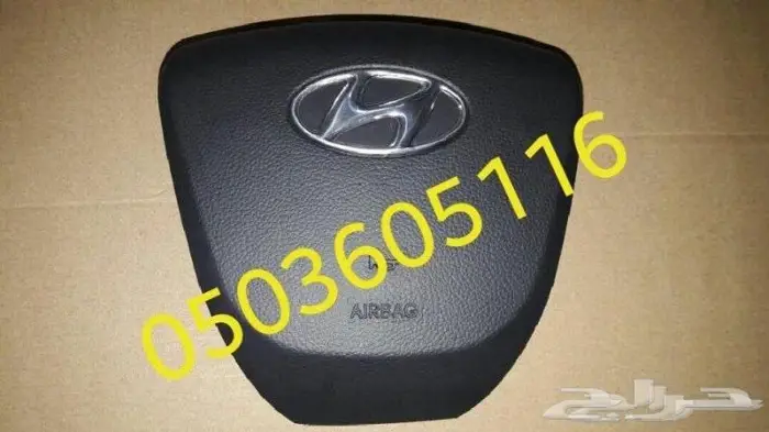 اعطيه ايرباق جميع السيارات المصدوم 40