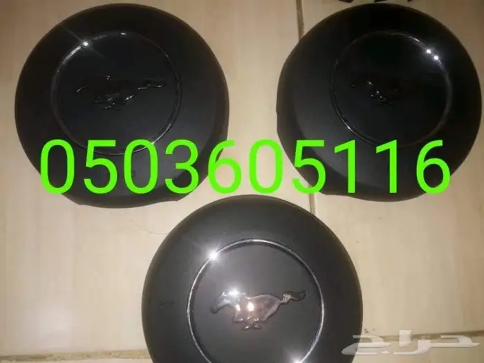 اعطيه ايرباق جميع السيارات المصدوم 17