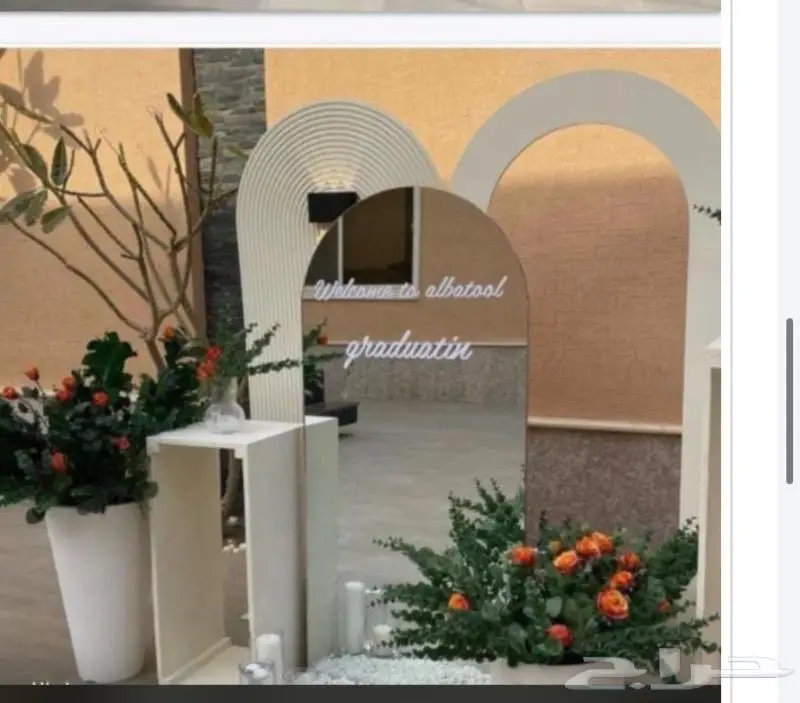 طاولات استقبال و مداخل استقبال 2
