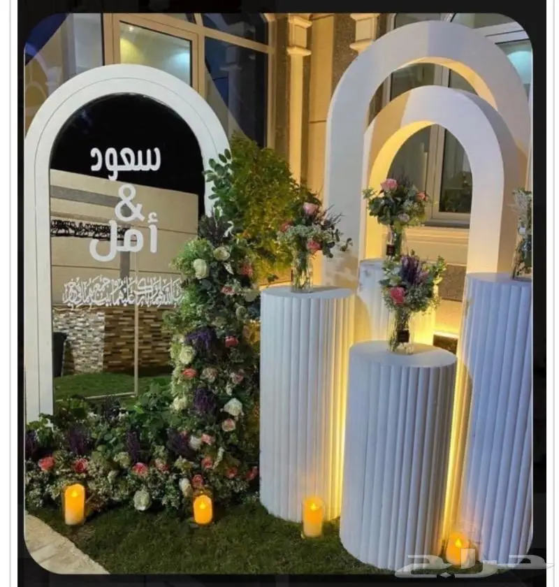 طاولات استقبال و مداخل استقبال 16