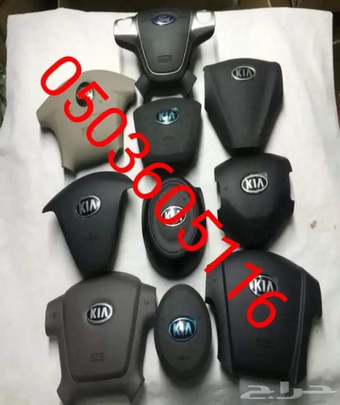 اعطيه ايرباق جميع السيارات المصدوم 85