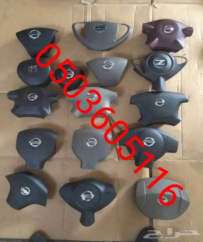 اعطيه ايرباق جميع السيارات المصدوم 97