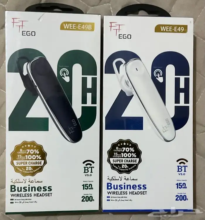 خصم 30  على منتجات الكترونية مختارة 8