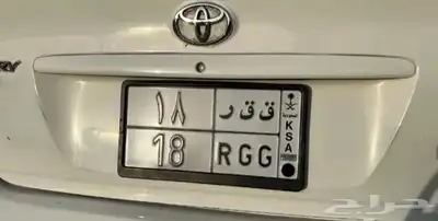للبيع لوحات مميزه((تم البيع)) 1
