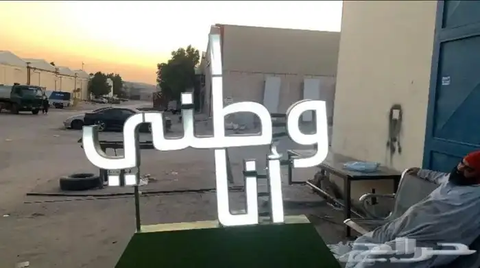 اعمده اناره مضلع مخروطي جمالي فايبر جلاس وكل ما يخص الاناره 14