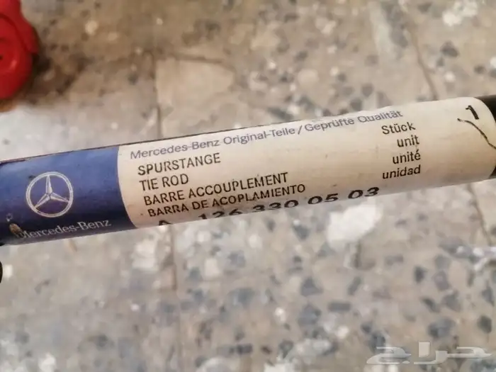 قطع غيار مرسيدس 560 300 260 500 280 w126 من موديل 1980-1991 3